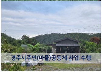 갤러리