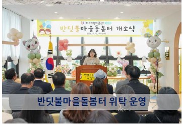 갤러리